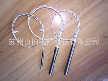 ΢͆^늟 żӟ 3.4.520MMl