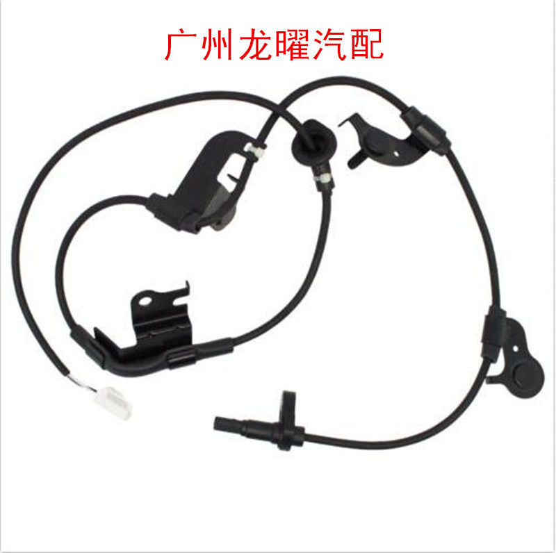 丰田RAV4 ABS车轮速度传感器 89546-