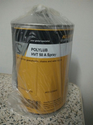 克鲁勃Kluber Polylub HVT 50 A Spray钢丝绳润滑剂、1L包邮