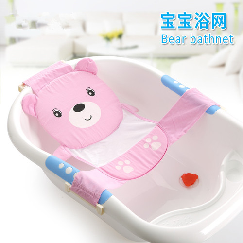 Reinforced Teddy Bear Bath Net Infant Bath Stand Baby Bath Mat Toddler Bath Net Large Cross Bath Net