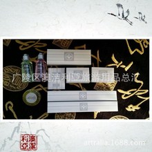 �Ƶ�ͷ���Ʒ ���Ǽ��Ƶ�ͷ����b��LOGO ���޿͗�ϴ����ˢ���b