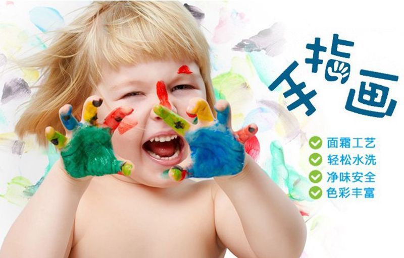 防擦手都在_副本