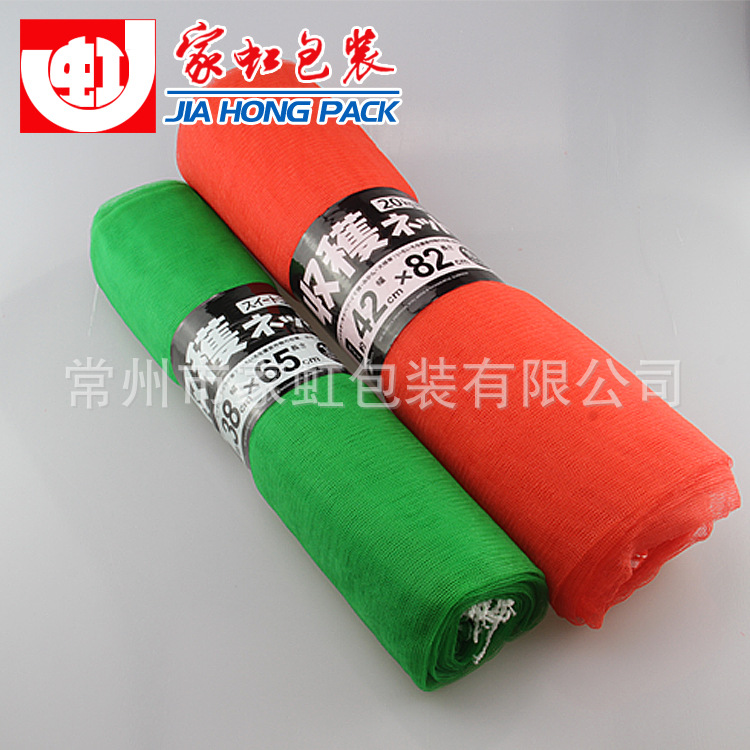 长期热销 圆织蔬菜土豆网眼袋 柚子板栗番薯扁丝袋 出口品质