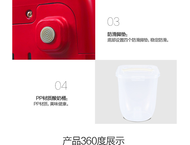 【限时特卖秒杀】Midea/美的 MM-TSZ2032无管烘焙面包机撒酵母果料家用全自动智能