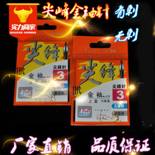 �����д̼��2�����h ួM��ը�h���hɢ�b�~�h�O�����l