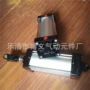 qgb400qgb320气缸