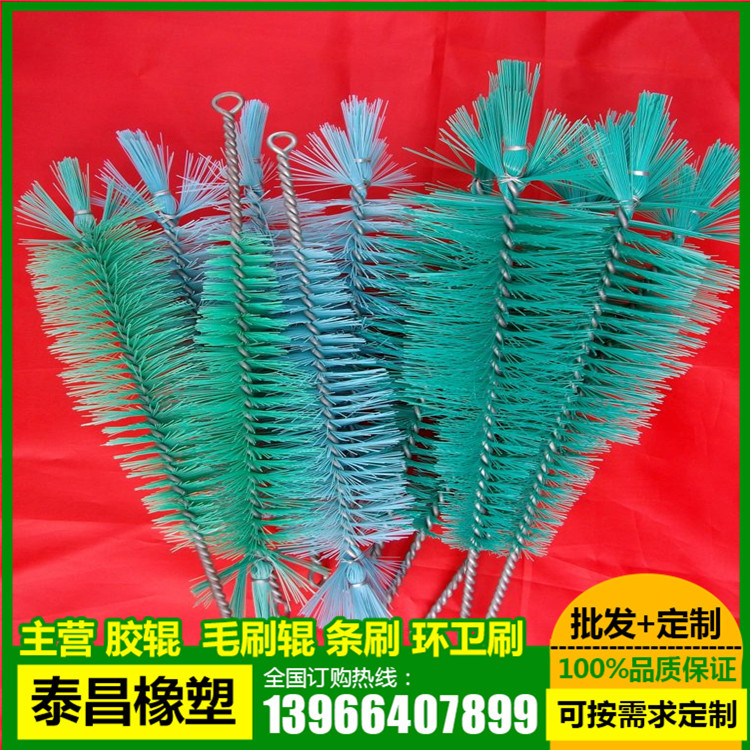 供应洗瓶刷，不锈钢扭丝刷、扭铜丝刷。品种齐全，质量保证。