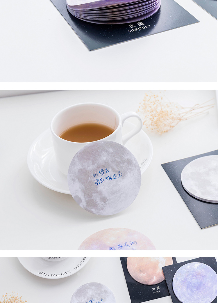 Japan And South Korea Stationery Creative Planet Series Sticky Notes Round Tear-off Note Small Notebook Office Memo Note Sticker display picture 2