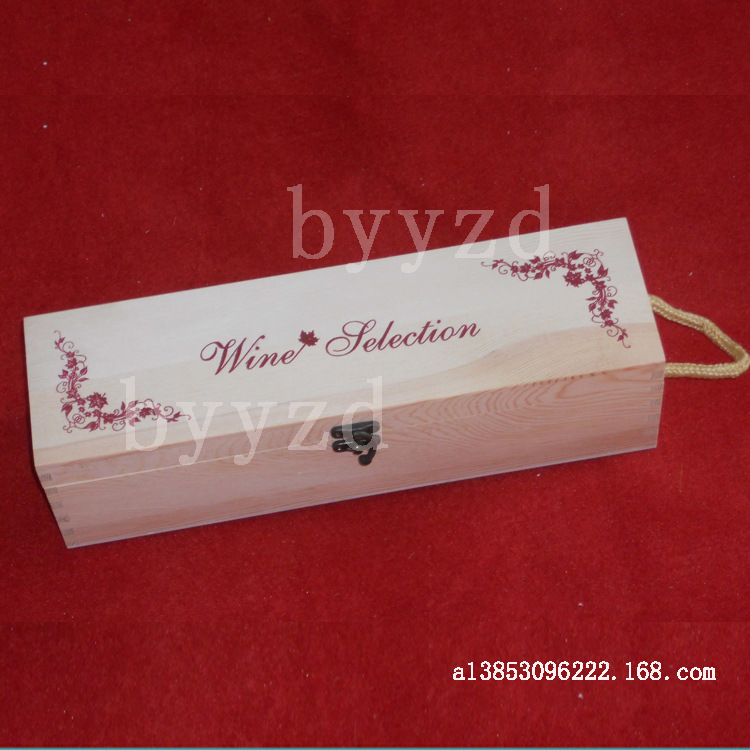 木制酒盒酒盒厂家现货单支双支六支酒盒木头盒红酒葡萄酒礼盒