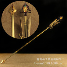 ���� Ħ�ጚ�����~ ���ᦷ�����Ʒ���l �F؛��������