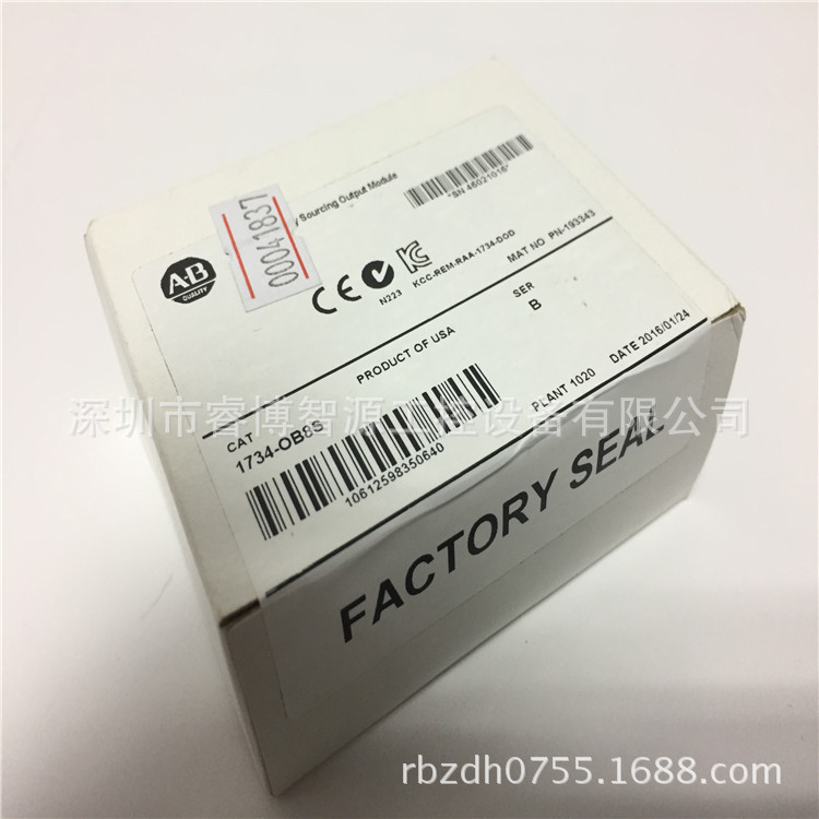 AB PLC 模块 1734OB8S 罗克韦尔 Allenbradley （原装正品）阿里巴巴