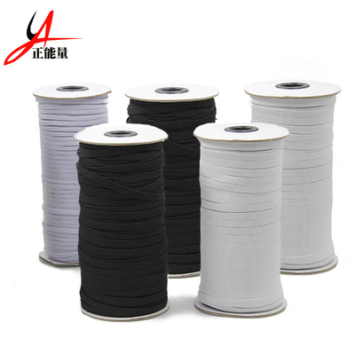 latex Elastic band Sleeves Elastic band white black Elastic band Narrow Elastic band wholesale