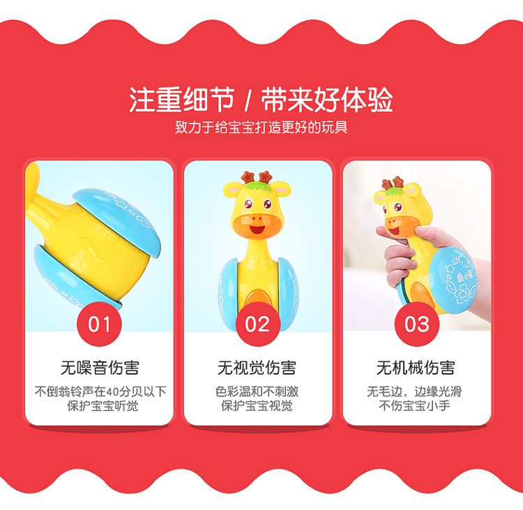 170611-鹿小星详情750-02_03