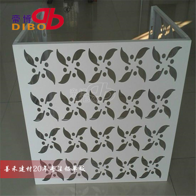 空调外机罩铝合金 铝格栅空调防护罩