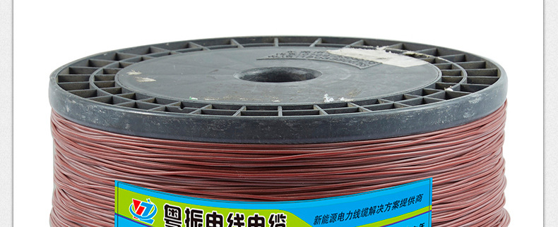 Alambre de silicona extra suave 17AWG Marrón