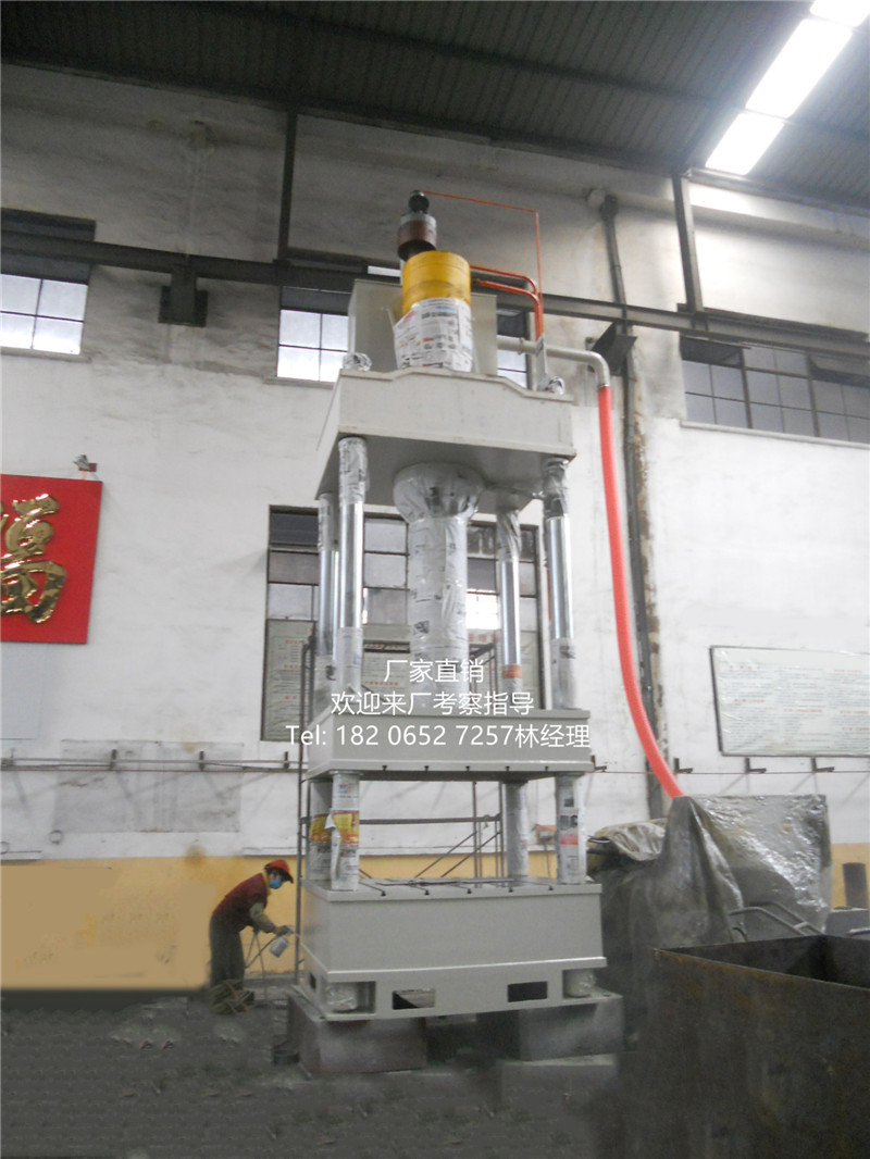 工艺品加工数控液压机 500吨立式液压机 框架式液压机价格优惠 可定制