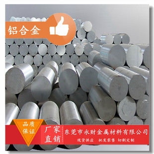 �F؛����ADC1�T���X�Ͻ� ADC1�T���X�� �X�VҎ���Rȫԭ�S�|��