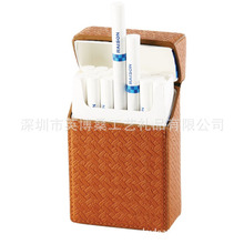 韩款皮革香烟盒 丝印烟盒套 硅胶状皮烟盒套 20/25支装方形烟盒