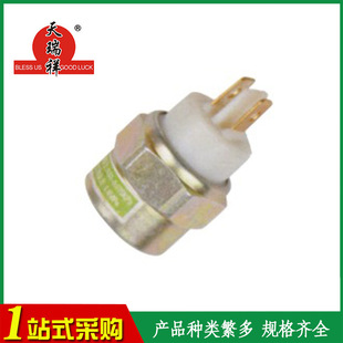 ����TRX-175�� �Ƅӟ��_�P��܇���P��܇�Ƅ��_�P