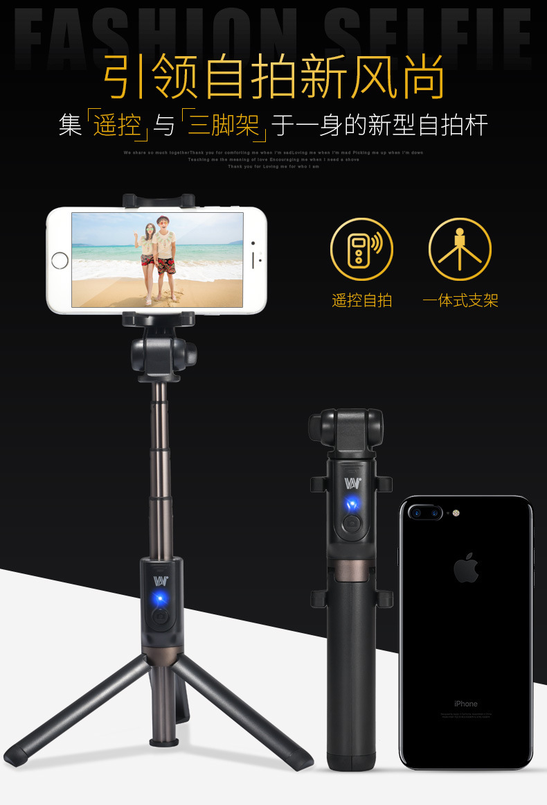 Bâton selfie en Acier inoxydable - Ref 3386711 Image 29