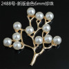 Metal golden hair accessory for bride from pearl, Korean style