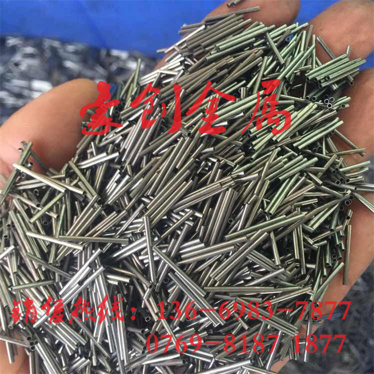 SUS304不锈钢毛细管加工 304不锈钢精密毛细管1.0*0.1 1.2*0.1mm