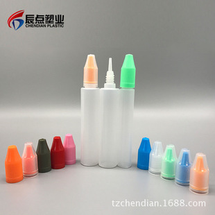 ֱ�N10ml15ml30ml���I�����P������ƿpet pe��ƿUV�zˮƿwish
