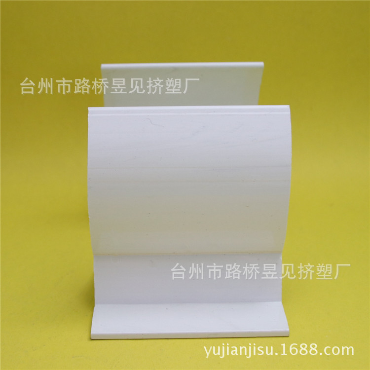 [Fabricante de Zhejiang] accesorios de tubería de soporte de tubería de gran diámetro soporte Perfil de plástico Ranura circular en forma de U
