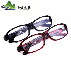 Hot fifth generation magnetic reading glasses with magnets for the elderly. Ultra-light resin can be folded for experiments and sold in the world.