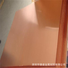 ����C85200�~�Ͻ� C85400�S�~�� C83450�U�S�~�� �~�� �~��