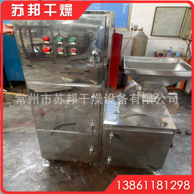 调味料粉碎机组 30B不锈钢制作 白砂糖高速粉碎机