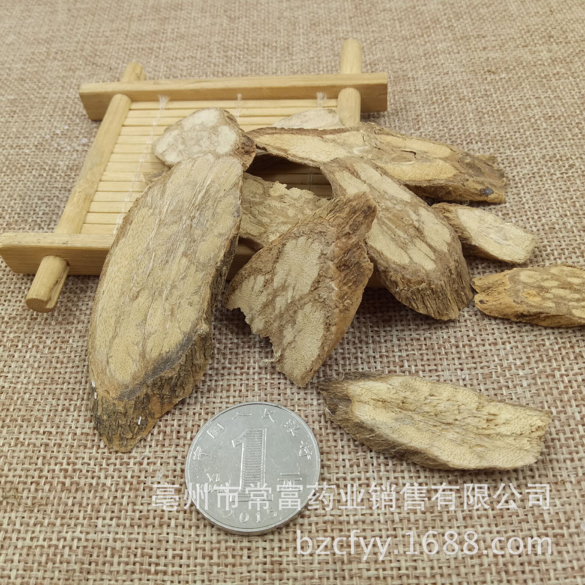 Ding Gong Teng Dried Herb Slices 500g Traditional Chinese Herbal Decoction Ingredient quality and texture