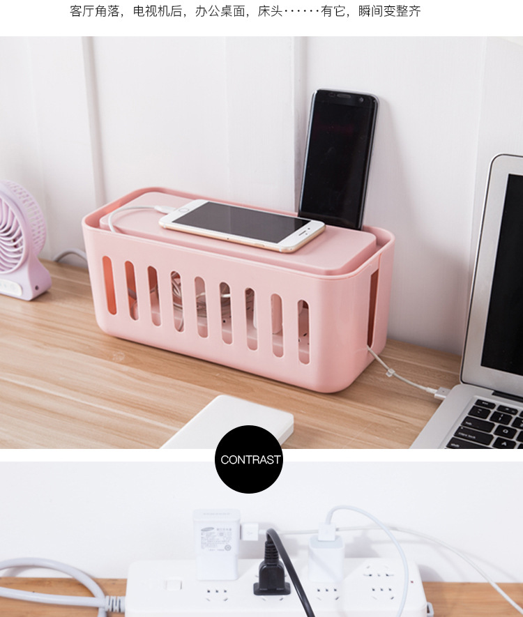 线盒收纳套版_09