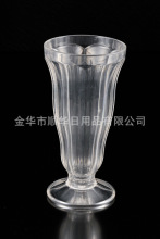 �S�ҹ��� ���s���� �Ό� ����һ���Ա��ӣ����ձ���PS����