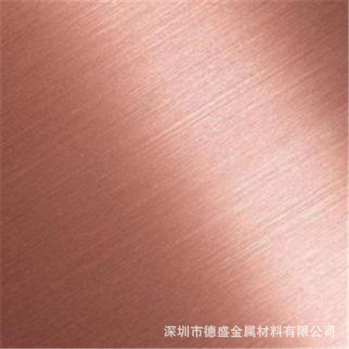 供应美国C12200无氧铜带 批发C12200无氧铜板现货 规格齐全