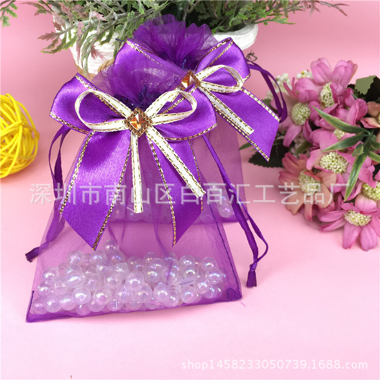 现货供应/蝴蝶结网纱袋/欧根纱雪纱喜糖袋/礼品袋收纳袋