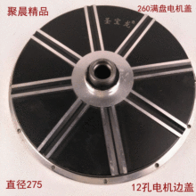 늄�܇늙C�w260�M�P늙C�w12�םM�P늙C�w늄�܇�����Ʒ�|