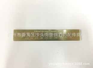 �A�������� �������z�� �S���y���ξ��� ��𹤾�0.12-0.245