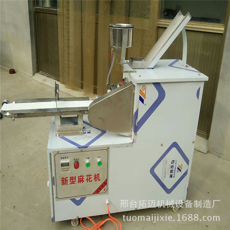 mmexport1487158881904