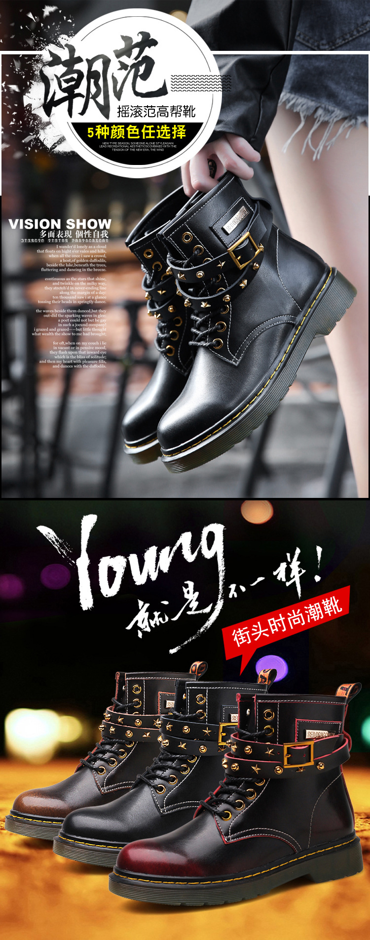 Bottes femme IMPRESSION VERTE en En cuir - Ref 3355071 Image 13