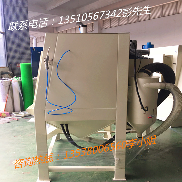 厂家供应滚筒式喷砂机 工件去毛刺 去氧化皮自动喷砂喷丸机