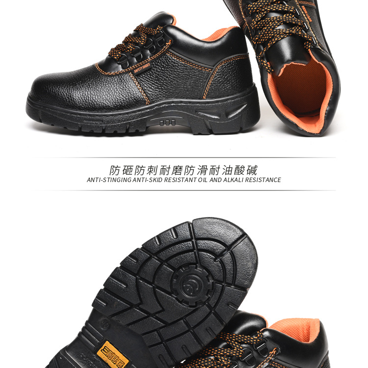 Chaussures de sécurité - Dégâts de perçage - Ref 3405202 Image 20