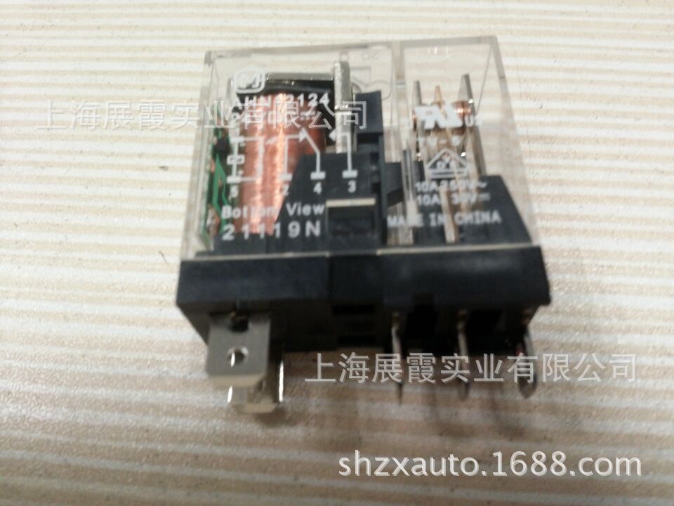 【原装全新】AHN12124 松下继电器 一开一闭电磁功率继电器 松下AHN12124,AHN12124,松下功率继电器,松下继电器控制盘,松下继电器