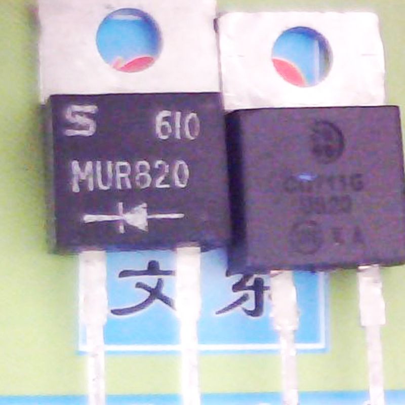 原厂牌子 特价 UF804  8A400V 测试合格批量价低欢迎选购