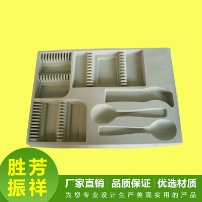 天津高档餐具托 植绒托