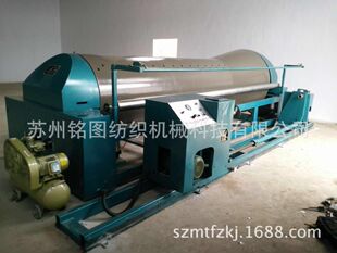 高速整经机,分条整经机。供应高品质分条整经机,优质分条整经机-阿里巴巴