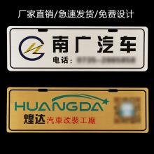 ���l4s����܇�V���� PVC���z�����z�y܇�ƏV��܇��܇չ����logo