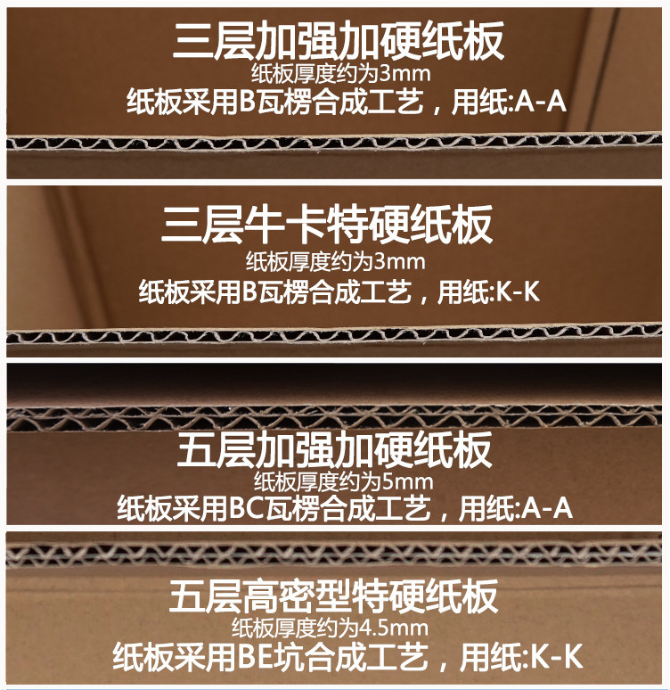 QQ图片20170517134504