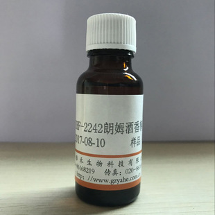 ʳ���㾫2242��ķ���㾫�m�������uβ�ƵȮaƷ