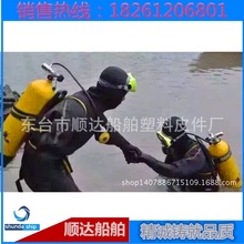 ��ʽ��ˮ��cr��ů����693���p��ˮ�b��JT/T207--1995��׼��ˮ�b��